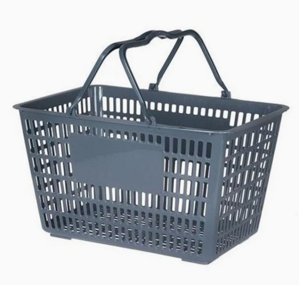 Košík nákupní plastový, š50cmxh35cmxv25,5cm