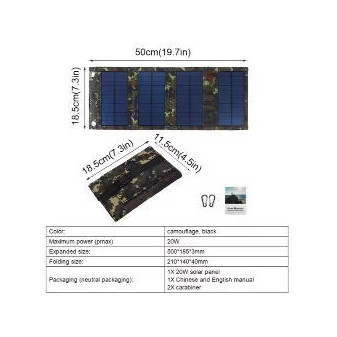 Nabíječka solární rozkládací pro kempování a turistiku 1200MA 5V 105x165x20mm - 440x165x3mm