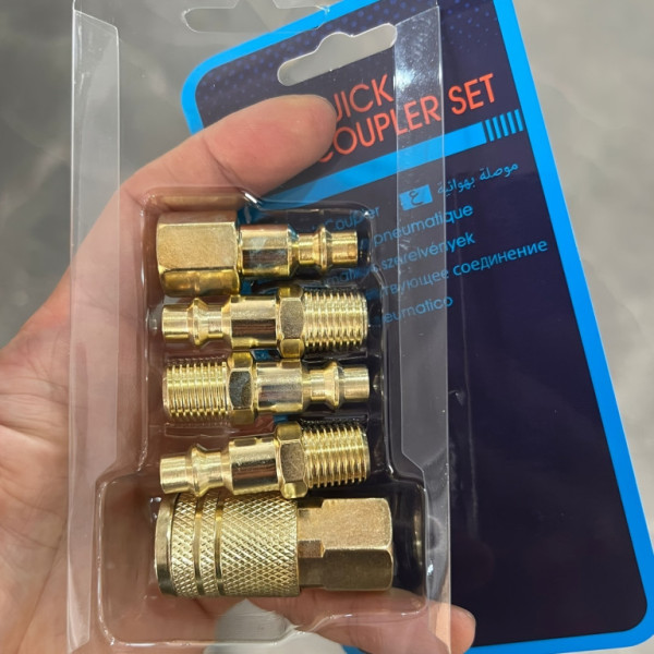 Sada 5ks rychlých spojů 1/4NPT