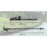 Hůl trekingová, 4 sekce 53-110 cm, Kamper
