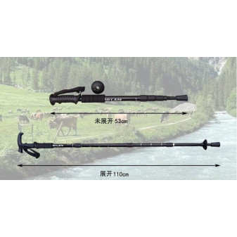 Hůl trekingová, 4 sekce 53-110 cm, Kamper