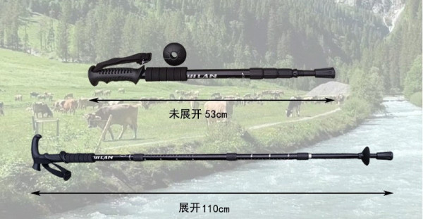 Hůl trekingová, 4 sekce 53-110 cm, Kamper