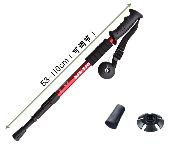 Hůl trekingová, 4-dílná, 53-110 cm, Kamper