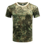 Tričko krátký rukáv maskáčové, multicam green, vel. M, Smilodon