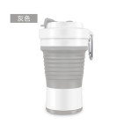 Hrnek skládací 750ml, šedý, Kamper