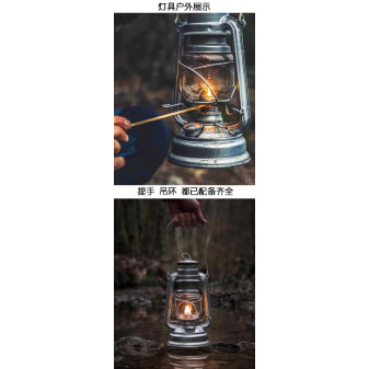 Lampa kempingová, 26 cm, Kamper