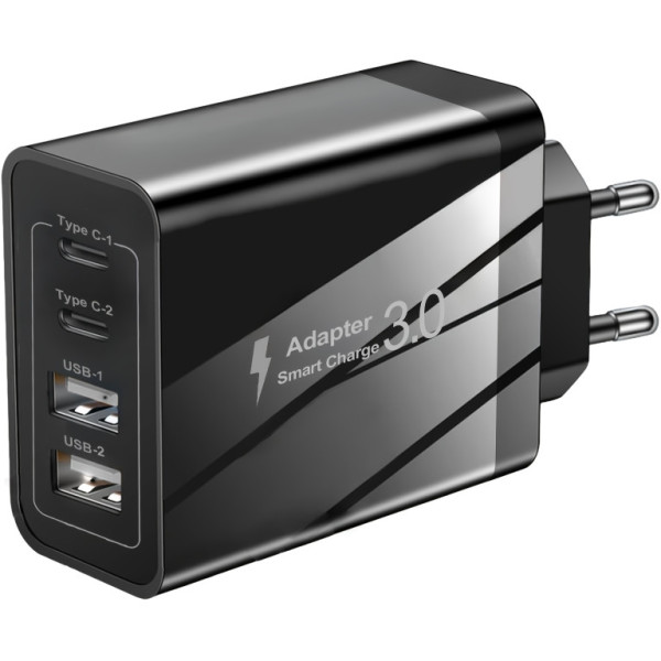 Nabíječka USB 4v1, typ-C, 2xUSB-A,10W černá