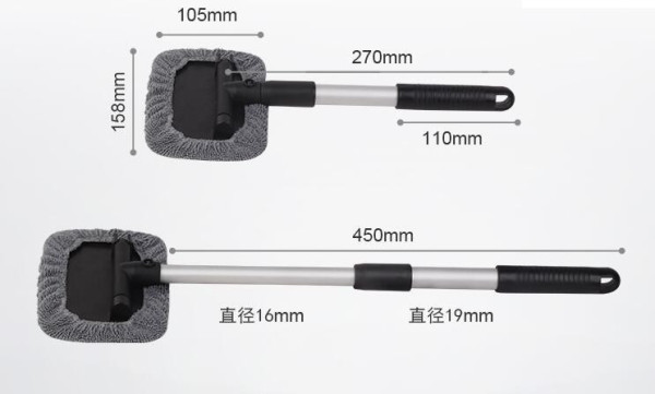 Mop, stěrka teleskopický 27-45cm