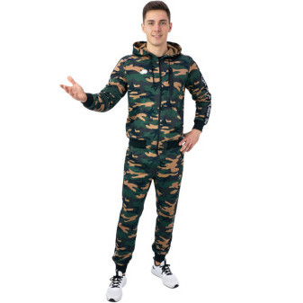 Tepláková souprava SMILODON maskáčová polyester, M