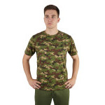 Tričko maskáčové, 100% bavlna, Smilodon, XXXL